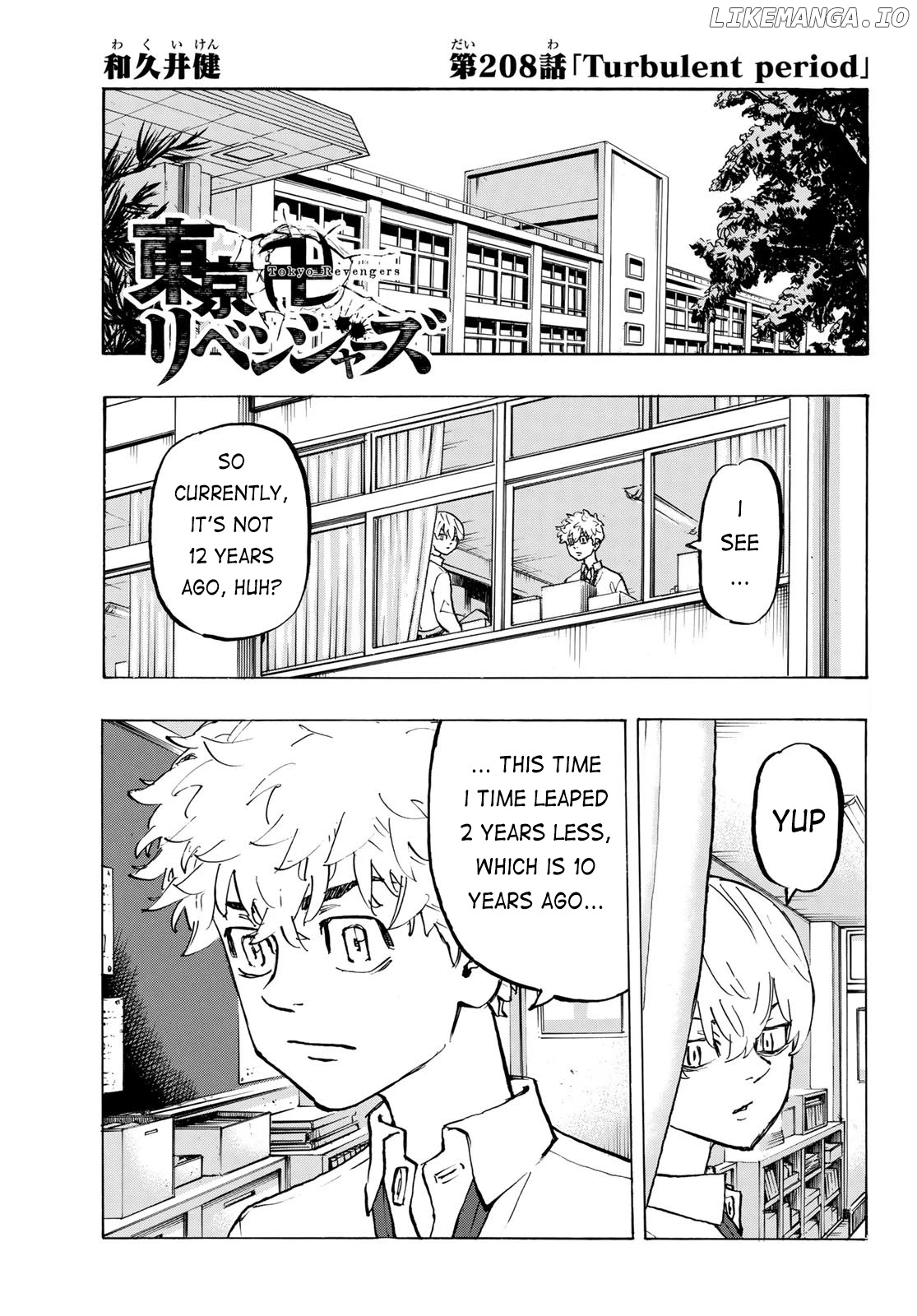 Tokyo Revengers, Chapter 208 image 01